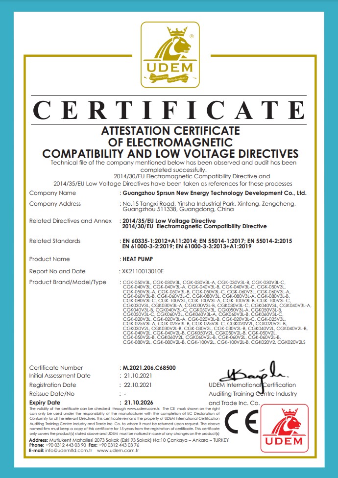 udem-certification